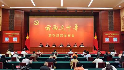 “中国最佳爱情表白地”，登场！