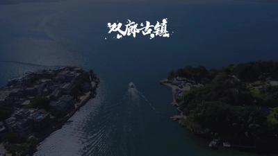 网红打卡