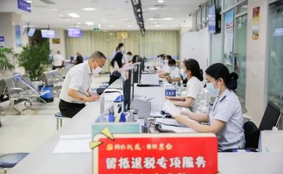 保市场主体！稳经济一揽子政策措施助力企业纾困！