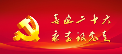 【喜迎二十大】我家大理美丨喜洲智慧书屋试运营