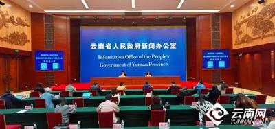 【关注】第6届南博会举办时间定了！
