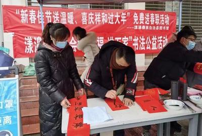 漾濞县图书馆全心全意做好公共文化服务工作