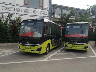 巍山动车站至巍宝山景区公交车本周六试运营！内附站点、票价、班次......