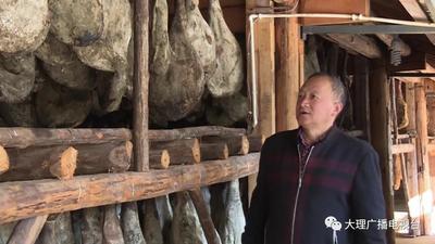 【大理文化生态保护实验区】云龙：让舌尖上的非遗香飘万里