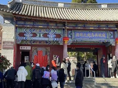 【过大年 游大理】金兔贺岁·下关一中国学社迎春送福活动在大理市博物馆开展