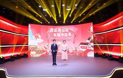【喜讯】大理1个“村晚”示范展示点入围！2023年全国“村晚”示范展示活动开始啦！