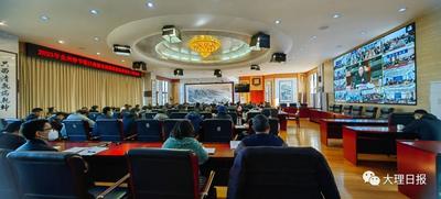 陈真永主持召开春节假日旅游总结暨旅游品质提升工作会议时要求 打造品质、舒适、美丽的大理世界级旅游城市