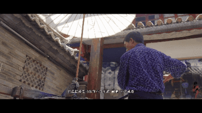 【中国最美乡愁带】南诏古镇扎染飘
