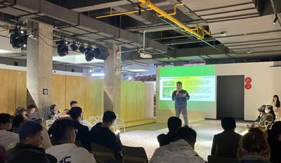 大理数字农文旅产业互联网平台举办首场商家交流分享会