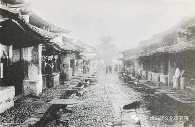 【预告】2月23日 “大理文化与旅游公益讲座”第二十一讲开讲