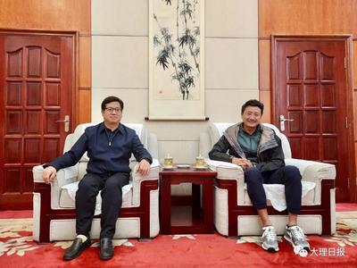 陈真永会见导演高峰一行