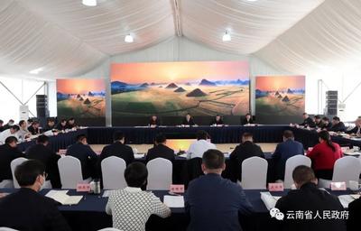全省乡村旅游现场推进会强调：发现乡村价值 提升乡村价值 促进乡村振兴和旅游业高质量发展 王宁作出批示 王予波出席并讲话