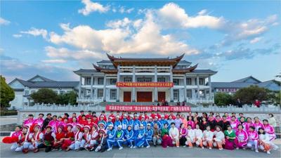 文化惠民暖人心！洱源县文化馆开展“助力乡村振兴•筑梦美好家园”广场舞公益培训