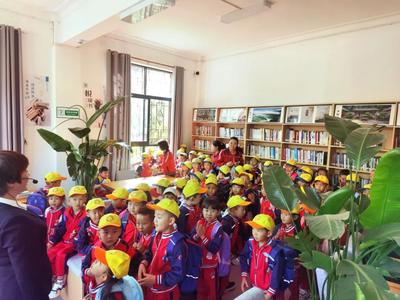 巍山县图书馆开展2023年“图书馆服务宣传周”系列活动