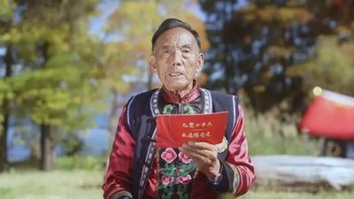 【关注】请为19号赵丕鼎投票！2022“中国非遗年度人物”推选宣传活动30进10网络投票开始啦！