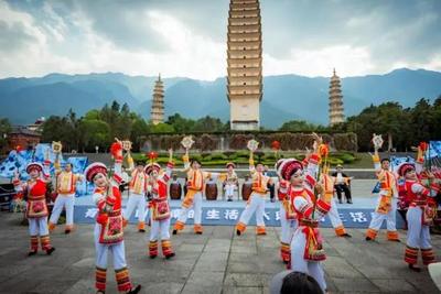 “有一种叫云南的生活”·大理美好生活季专场新闻发布会举办