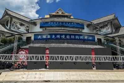 明天，2023三月街民族节南国城分会场等你来打卡！
