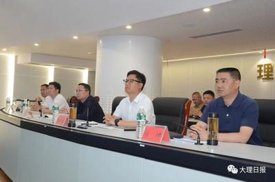 陈真永调研大理州旅游智慧服务平台建设工作时强调 数字赋能提高旅游服务效率 综合调度增强游客旅游体验