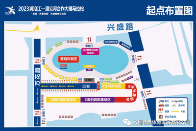 5月15日至20日，大理全民健身中心停车场暂停对外开放