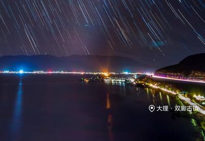 极致浪漫！山野星河皆温柔