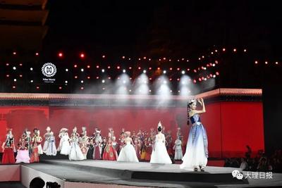 “5·19中国旅游日”大理无人机光影秀暨第72届世界小姐中国区总决赛颁奖礼举行