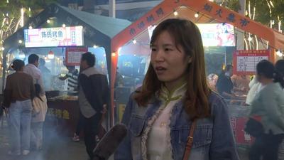 夜巍山：赶烟火集市 尽享灯光、音乐和烧烤