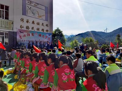 巍山县图书馆开展丰富多彩的活动庆祝“六一”国际儿童节