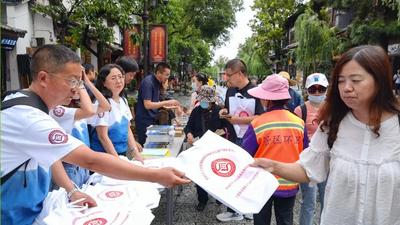 活动预告 ▏大理市2023年“文化和自然遗产日”宣传展示活动预告