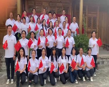 中共漾濞彝族自治县文化和旅游局党组开展庆祝中国共产党成立102周年活动