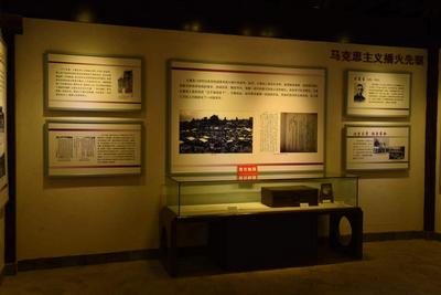 【预告】7月25日“大理文化与旅游公益讲座”第二十六讲开讲
