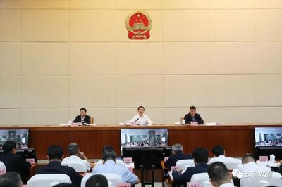 全省旅游高质量发展大会强调：统筹“六个关系”实施“六项行动” 持续守护好云南旅游金字招牌 王宁作出批示 王予波讲话