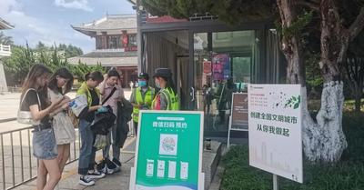 大理州博物馆迎来暑期参观热潮