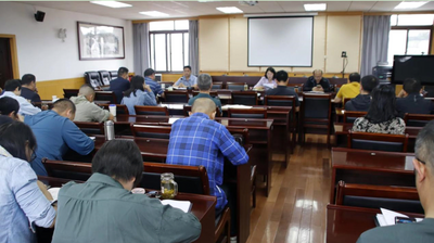 大理州文化和旅游局党组举行理论学习中心组2023年第四次集体学习