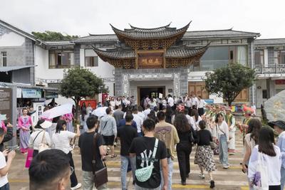 “蝴蝶泉边 一见青心”青年联谊活动在大理蝴蝶泉举办