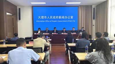 游客权益更有保障！大理市将开展涉旅行业专项整治