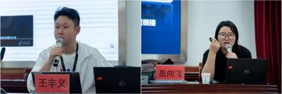 【强技能 助发展】鸡足山旅游公司举办2023年抖音官方培训会！
