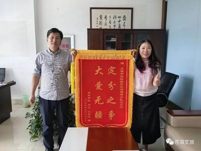 两节出游大理在行动 | 安心出游 旅行无忧