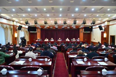 2023全国“土特产”集中推介活动及有关研讨交流大理州筹办工作领导组会议召开