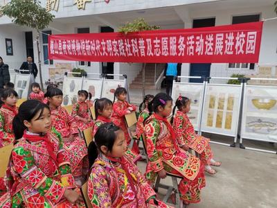 巍山县南诏博物馆新时代文明实践社科普及志愿服务活动送展进校园