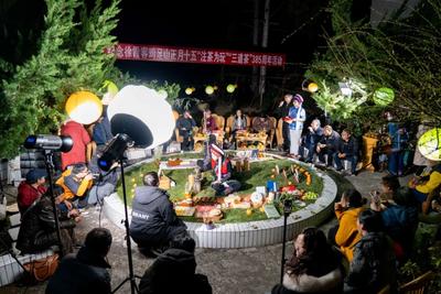 纪念徐霞客鸡足山正月十五“注茶为玩”“三道茶”385周年活动在鸡足山景区举办