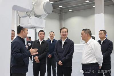 高水平保护、高质量发展——省委书记调研大理寄予殷切期望