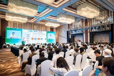 2024年全国科技小院大会在大理州开幕