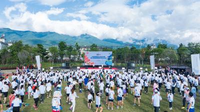 中国奥委会2024年第38届奥林匹克日大理分会场活动举行