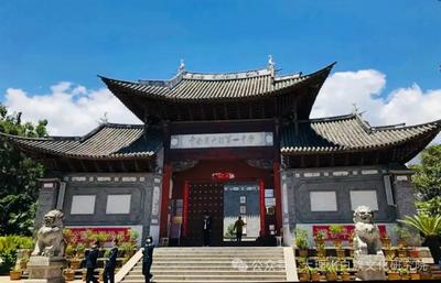 预告丨大理文化与旅游公益讲座”第四十一讲将于10月15日开讲