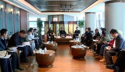 聚智破题 共同打造“旅居云南”大理样板 州委举行2024年第3次“双月茶叙”
