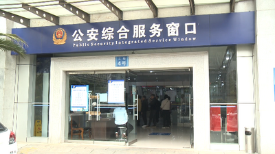 旅游办证“加速度”，大理出入境证件办理创历史新高→