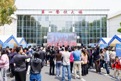 共赴山海之约 邂逅非遗之美——大理洱源非遗市集在上海交通大学开集