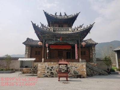 新发现182处！大理文物地图更新