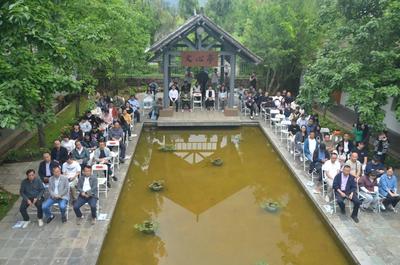 “大千世界·镜显美丽”大型生态视觉艺术全国巡展大理洱源站开展