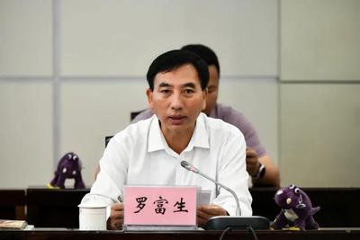 “金沙江流域”旅游联盟2025年工作会议暨主宾城市交接仪式在楚雄州举行